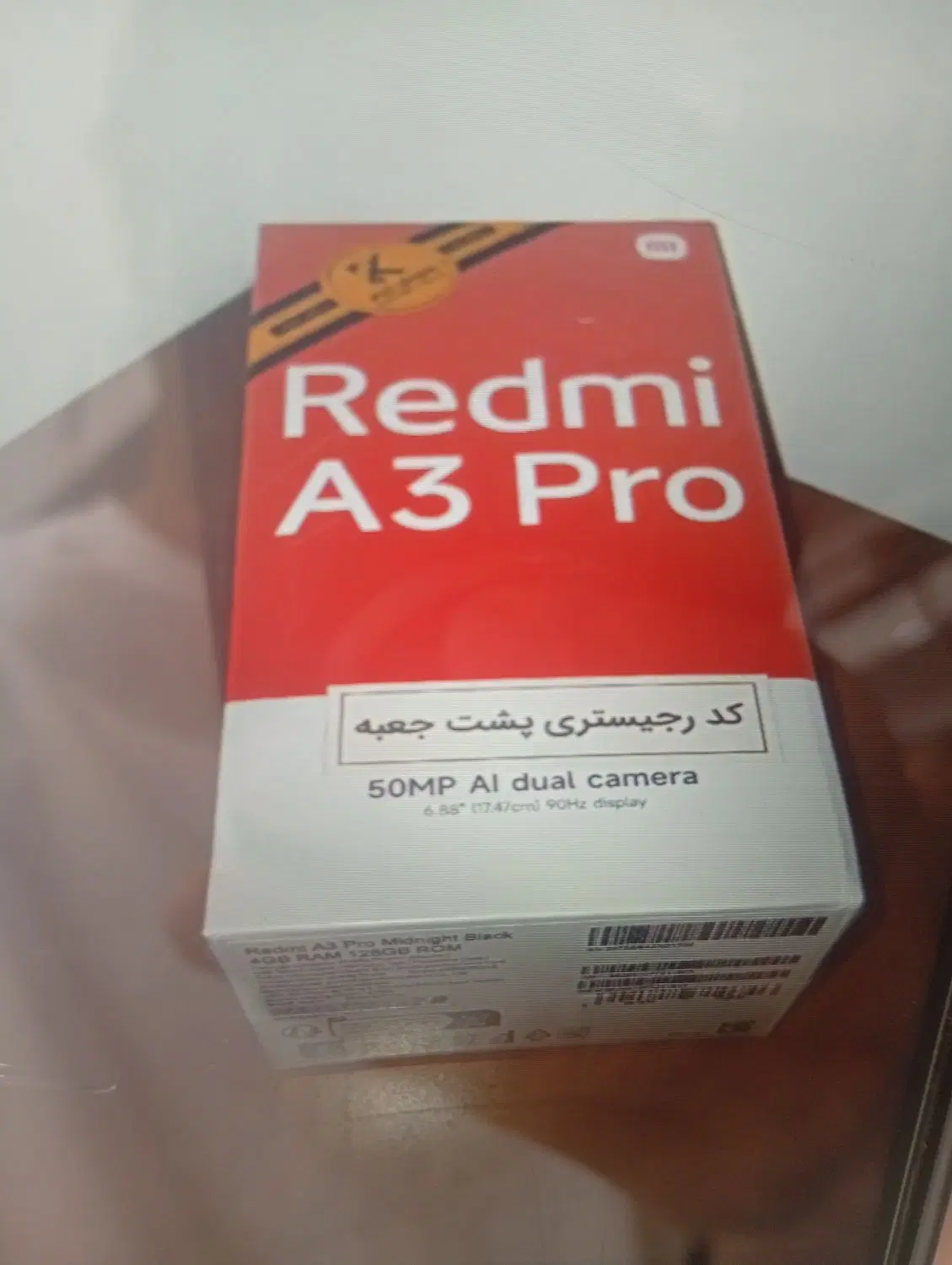 a3 pro 128|موبایل|کوهدشت, |دیوار