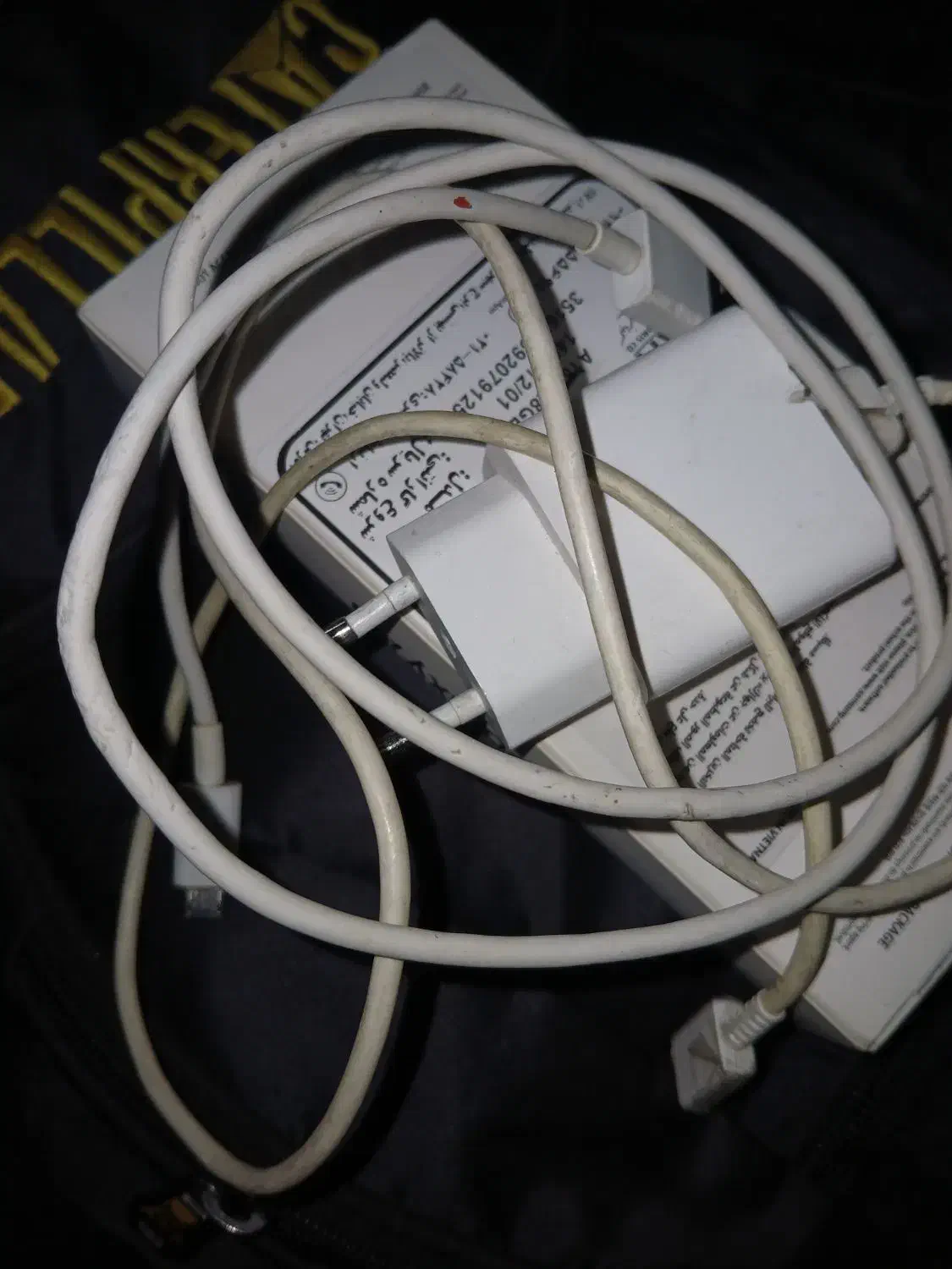 شارژر|لوازم جانبی موبایل و تبلت|دورود, |دیوار