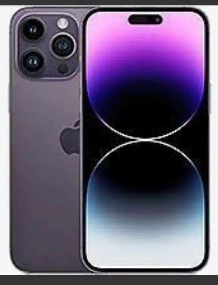 آیفون14 pro max|موبایل|بهبهان, |دیوار