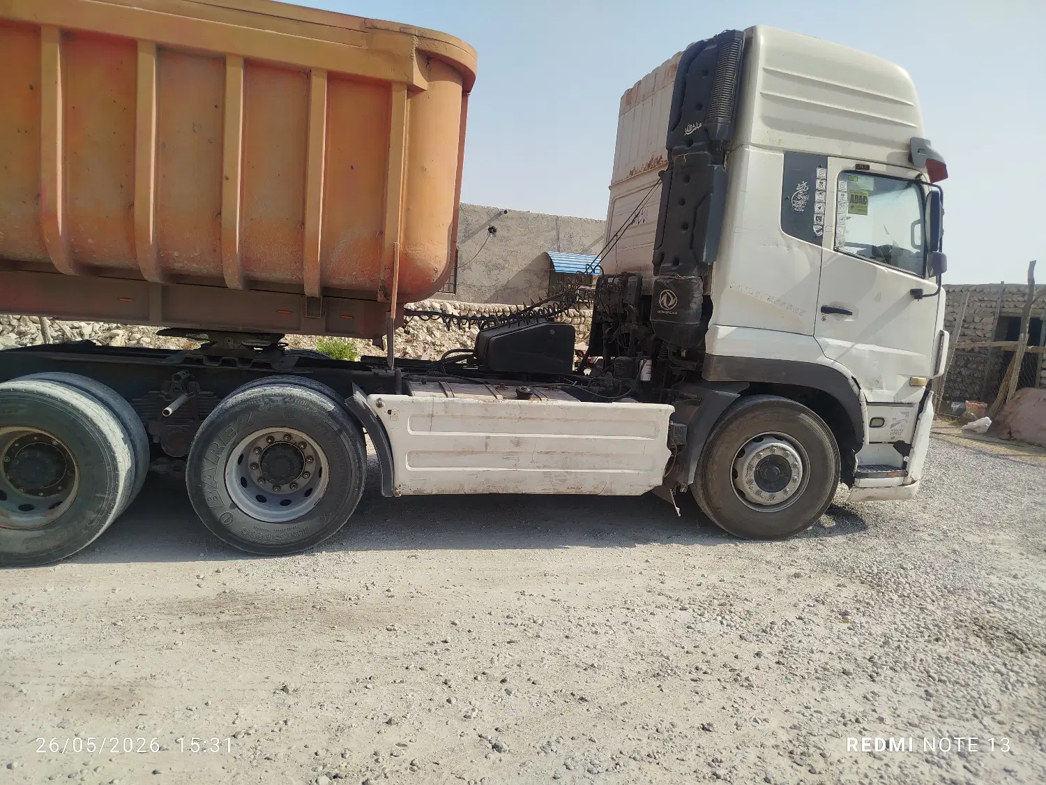 دنگ فنگ|خودرو سنگین|خمیر, |دیوار