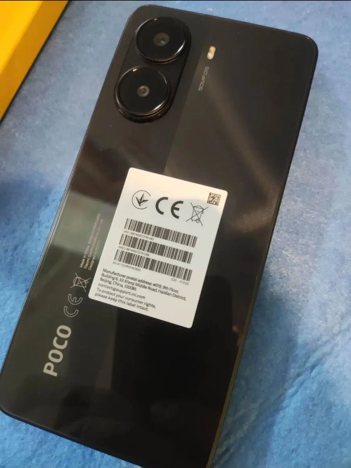 گوشی pocox7pro|موبایل|فشاپویه, |دیوار
