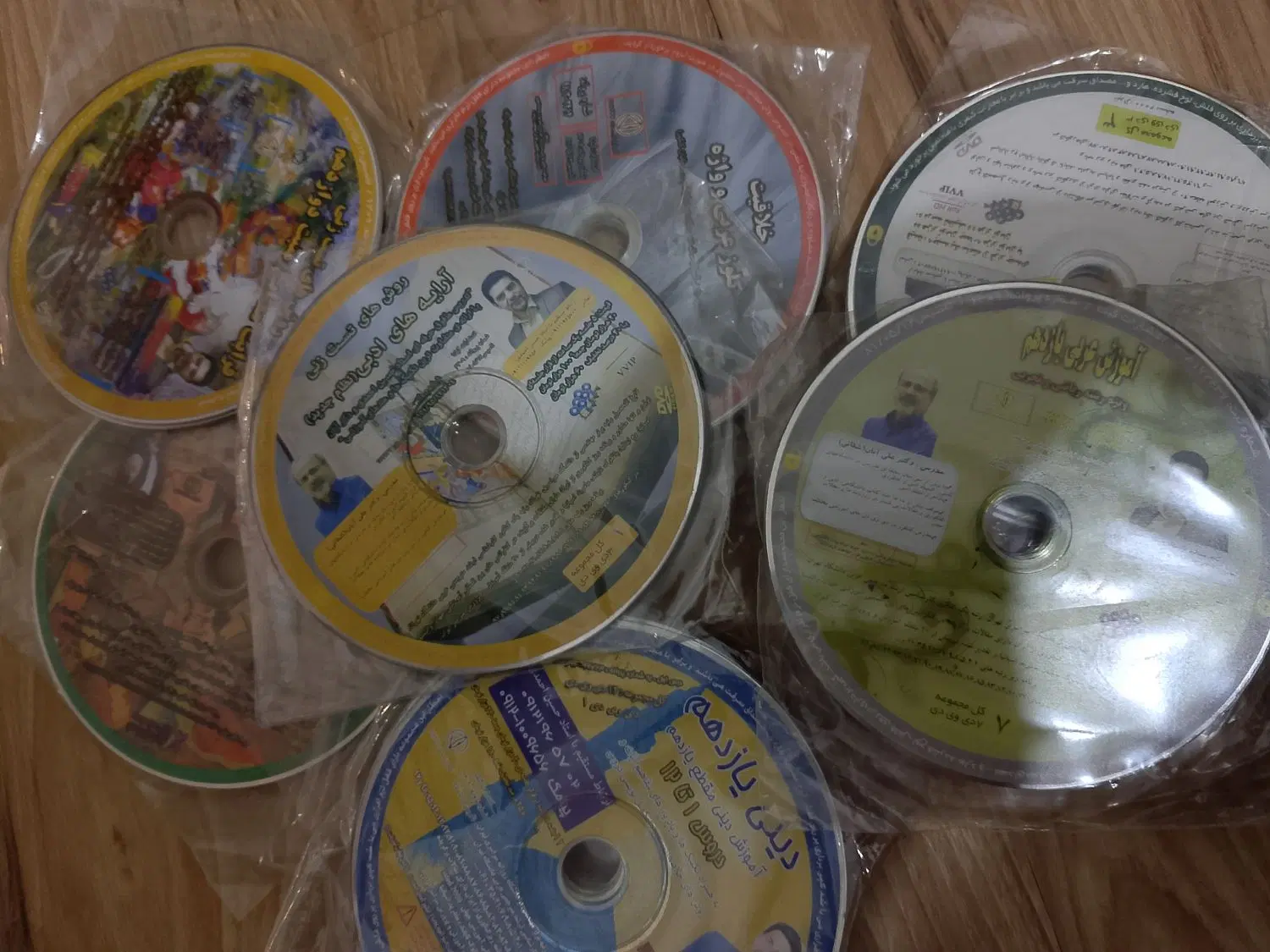 کتاب و dvd|کتاب و مجله آموزشی|رامهرمز, |دیوار