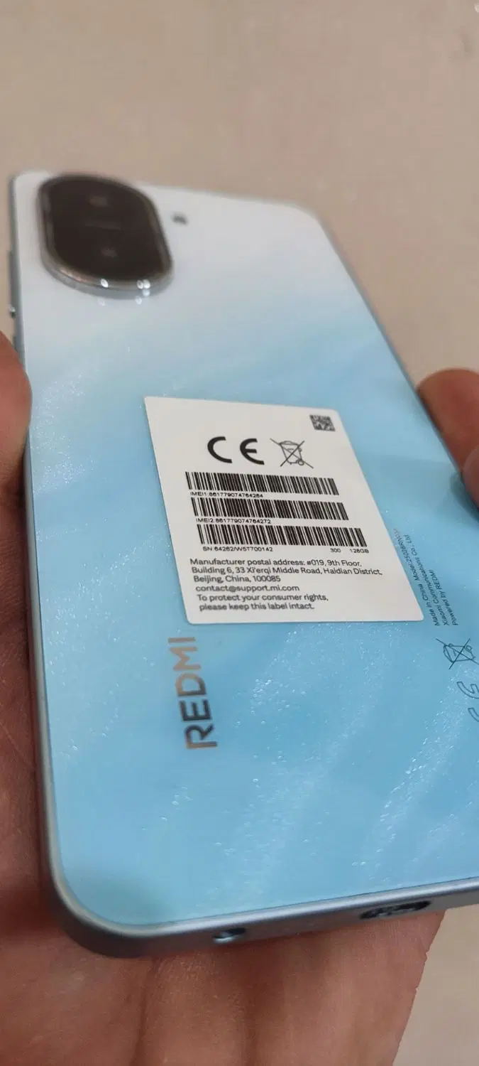 redmi A5|موبایل|ملارد, |دیوار