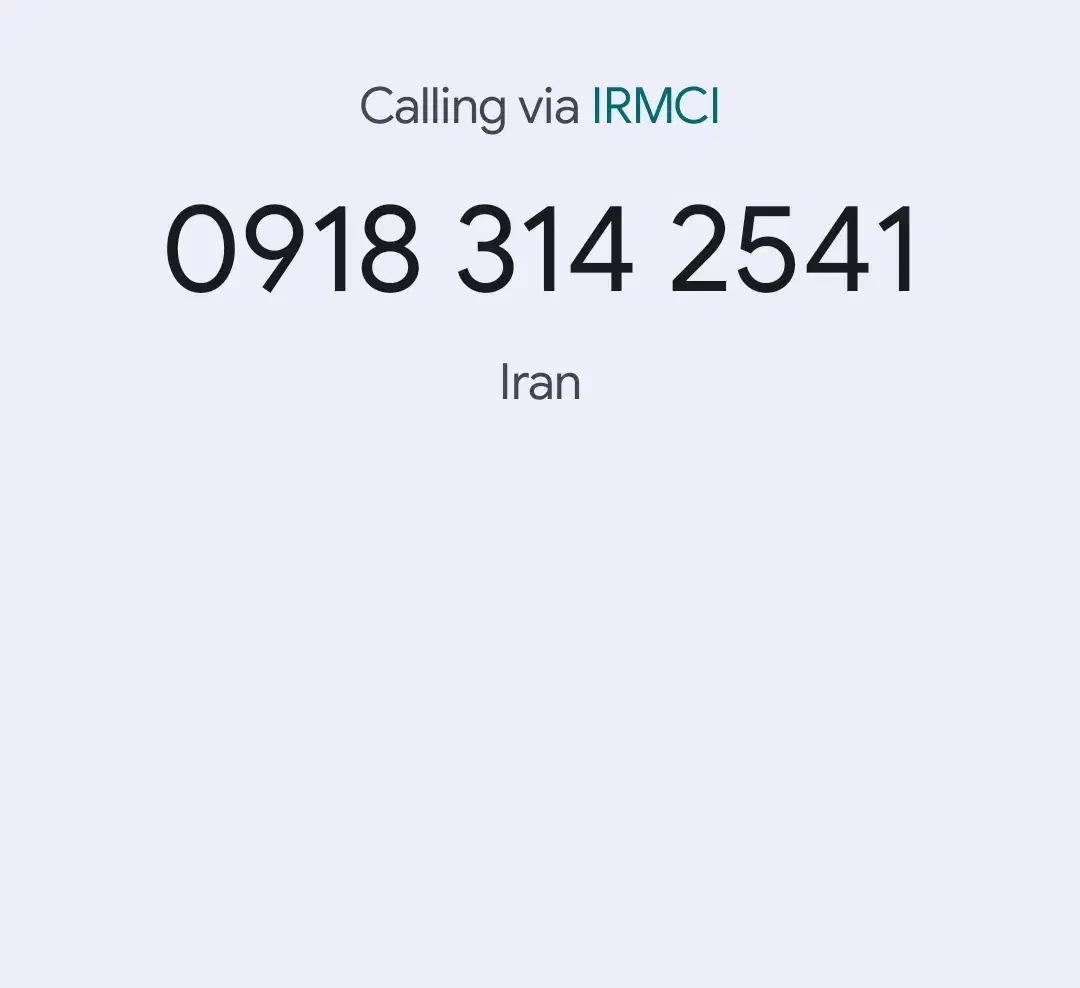 09183142541|سیم‌کارت|همدان, |دیوار