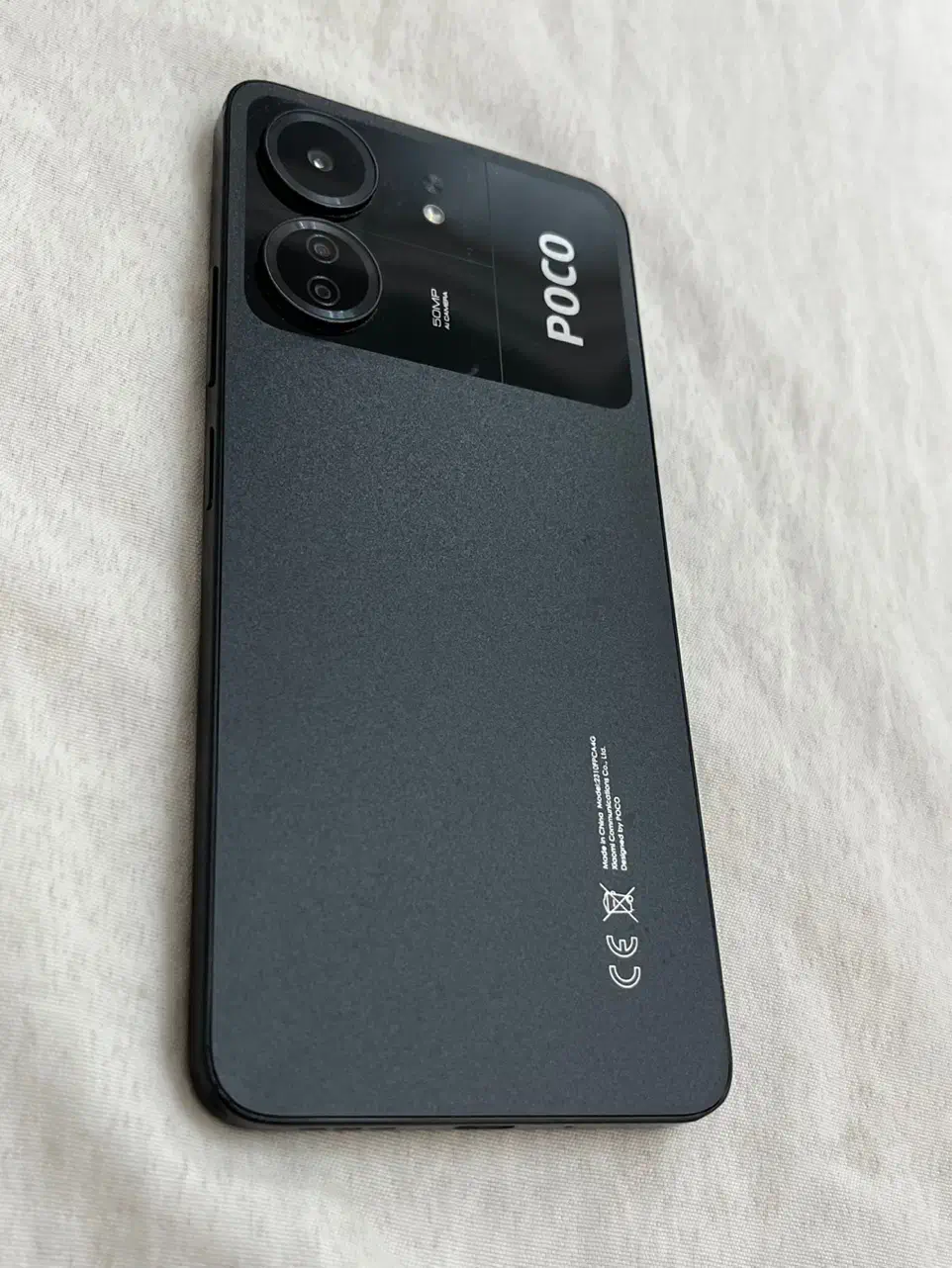 Poco c65|موبایل|کردکوی, |دیوار