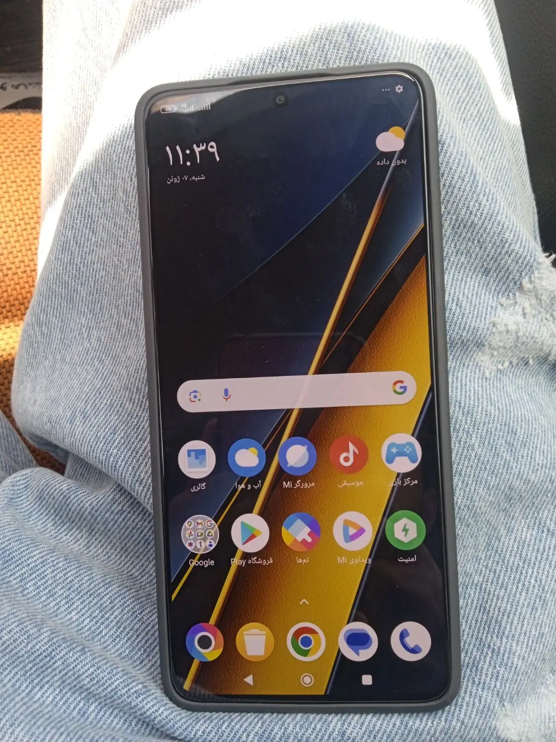 poco X6 pro|موبایل|شوش, |دیوار
