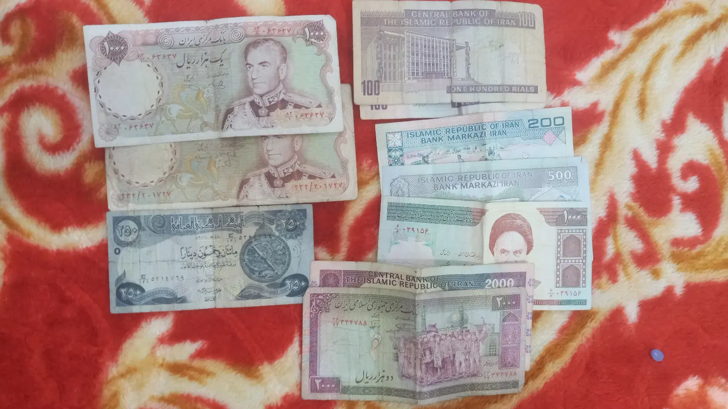 قدیمی|کلکسیون سکه، تمبر، اسکناس|فردوس (خراسان), |دیوار