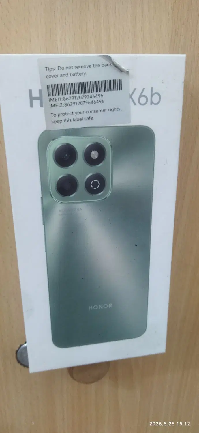 گوشی Honor X6b (256)|موبایل|رشت, شهرک قدس|دیوار