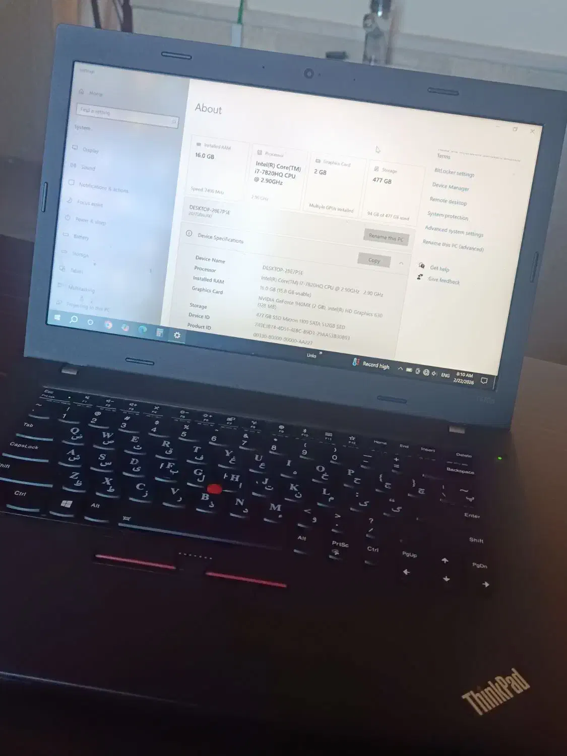 لپ تاپ|رایانه همراه|مراغه, |دیوار