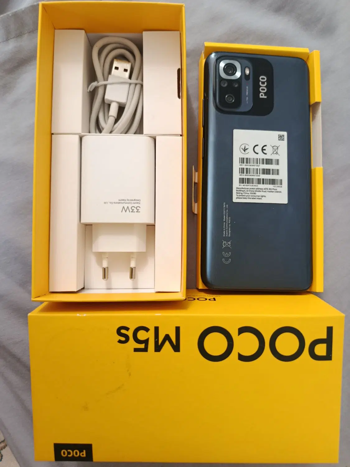 XIAOMI POCO M5S 256/8|موبایل|محمودآباد, |دیوار