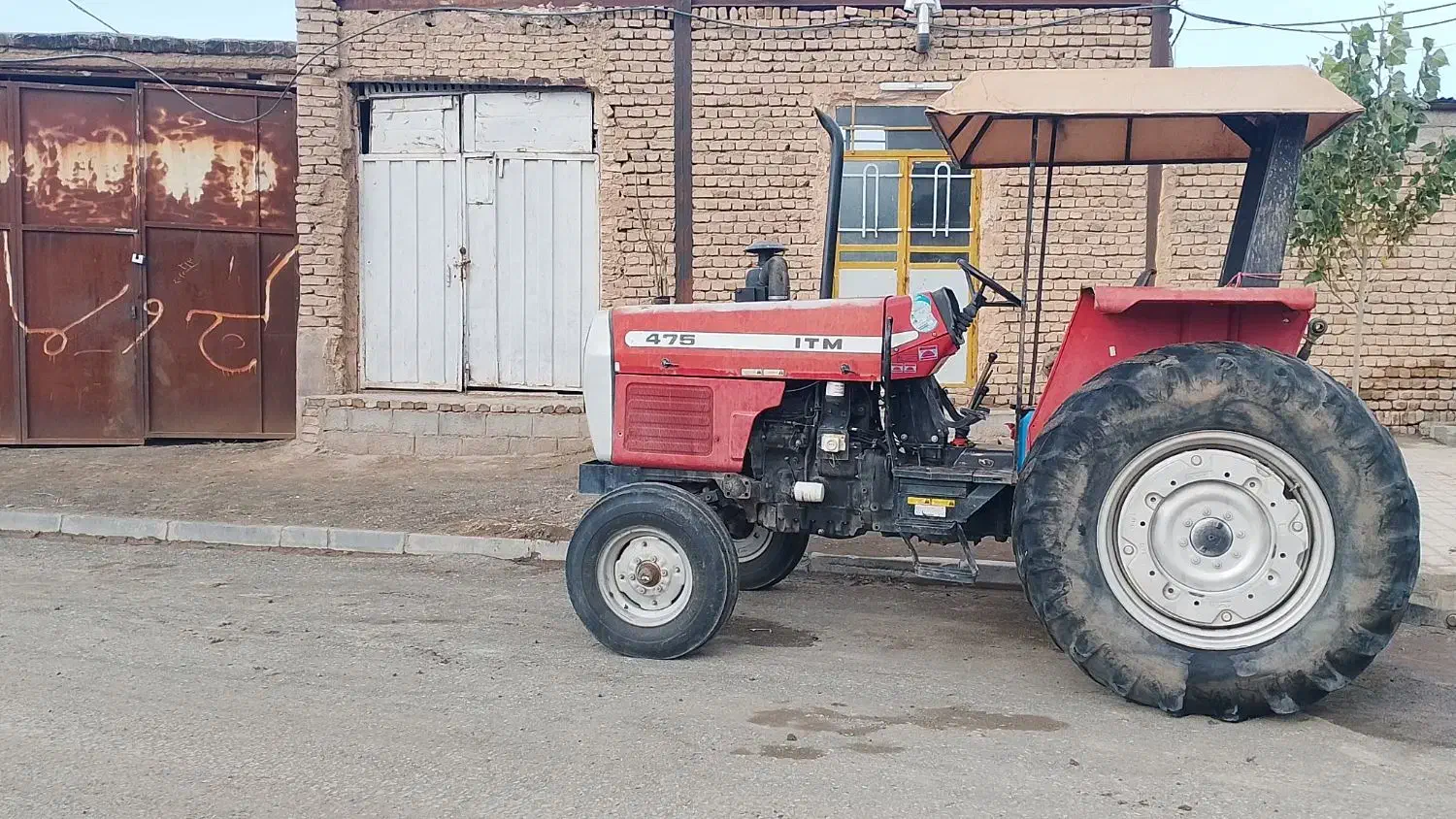 تراکتور 475|خودرو سنگین|زاوه, |دیوار