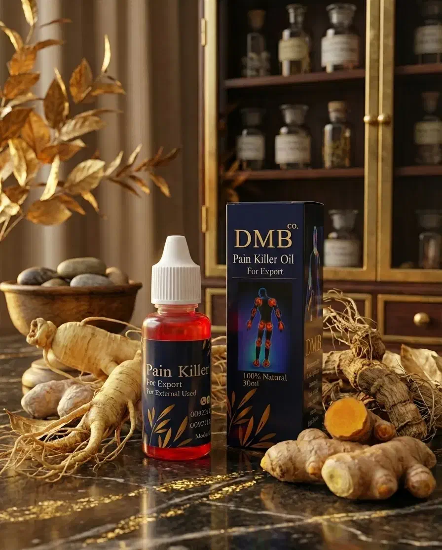 روغن درد مفاصل ودیکس کمر.خارجی اصل.|آرایشی، بهداشتی، درمانی|خواف, |دیوار