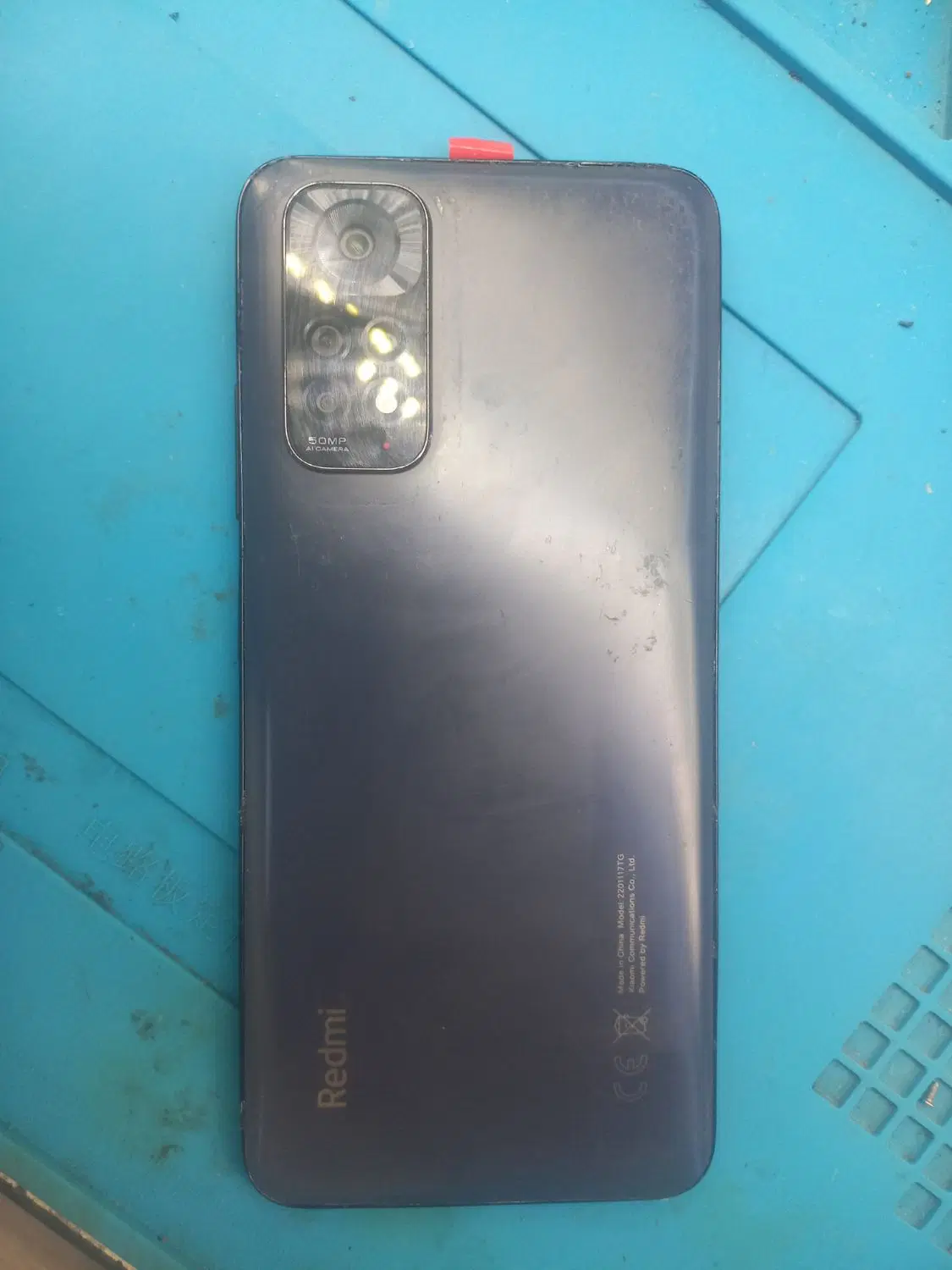 note 11|موبایل|یاسوج, |دیوار