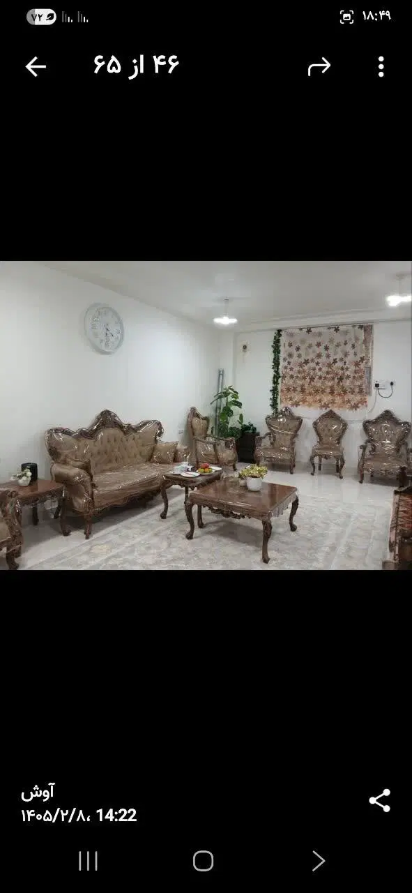 آپارتمان فروشی|فروش آپارتمان|مسجد سلیمان, |دیوار