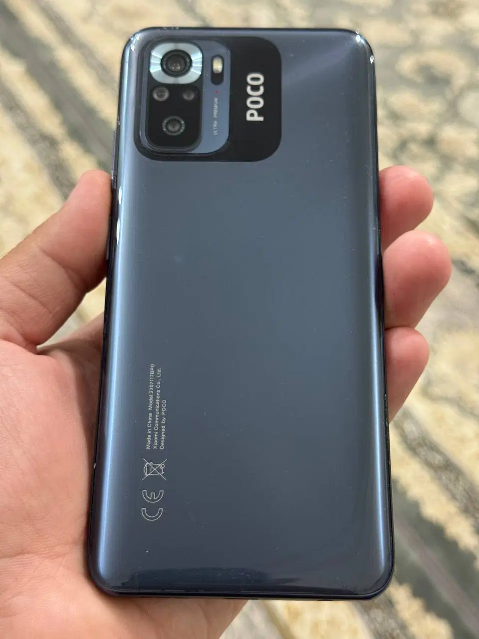 Poco m5s|موبایل|قائن, |دیوار