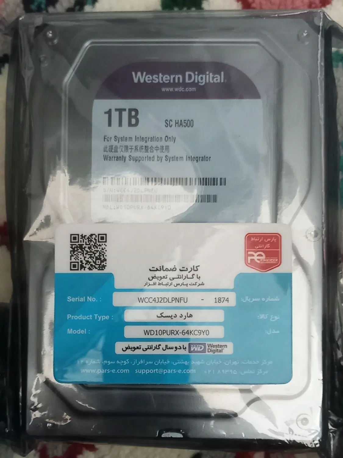 هارد|قطعات و لوازم جانبی رایانه|دزفول, |دیوار