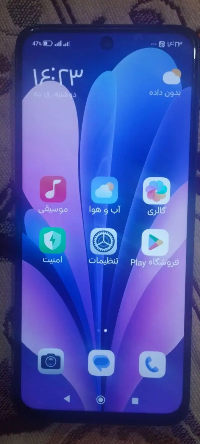 گوشی 13x|موبایل|گرگان, |دیوار