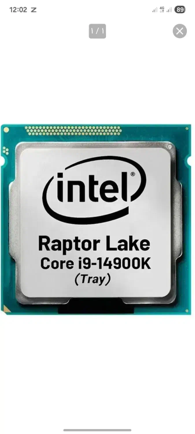 Cpu i9 14900k|قطعات و لوازم جانبی رایانه|شیراز, ملاصدرا|دیوار