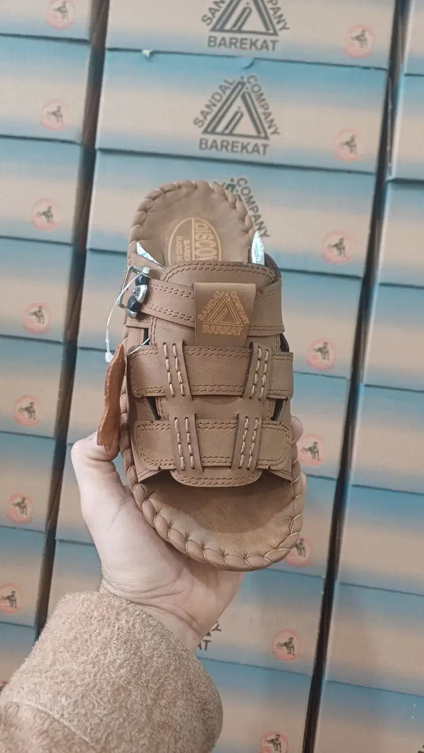 دمپایی طبی|عمدهفروشی|هندیجان, |دیوار