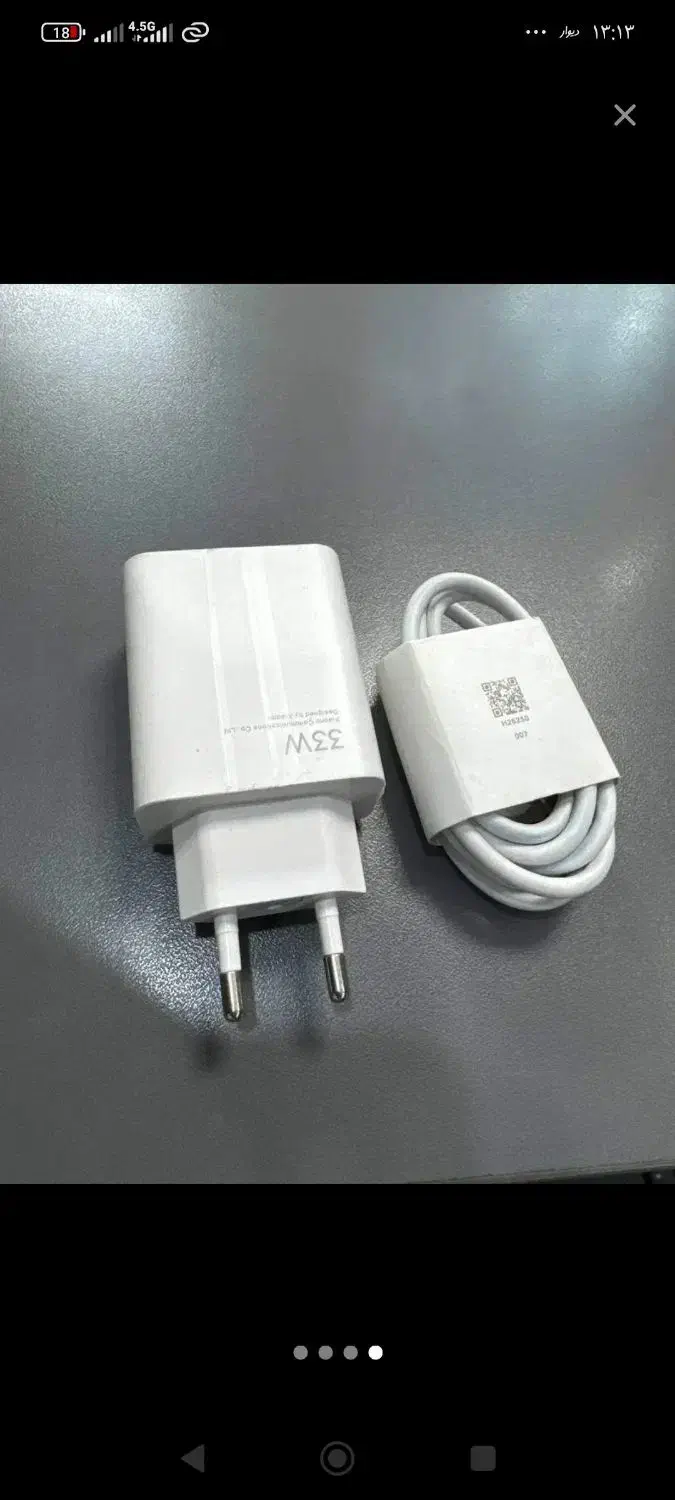 نوت ۱۴|موبایل|تهران, جی|دیوار