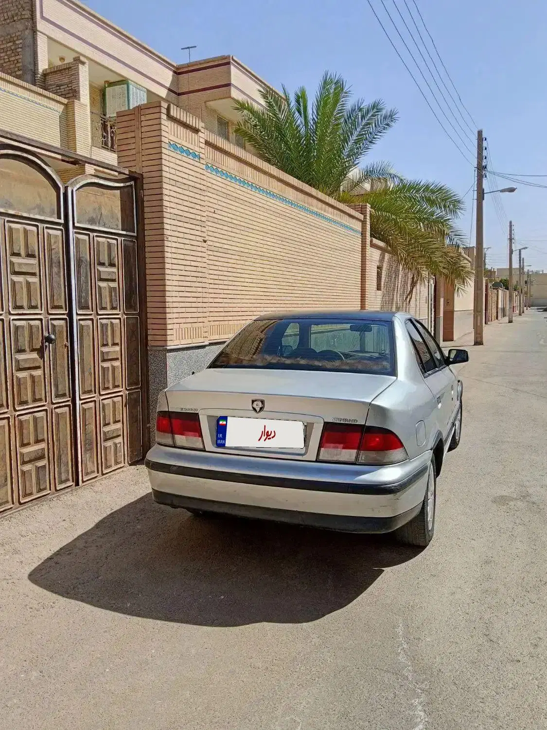 سمند x7|خودرو سواری و وانت|بافق, |دیوار