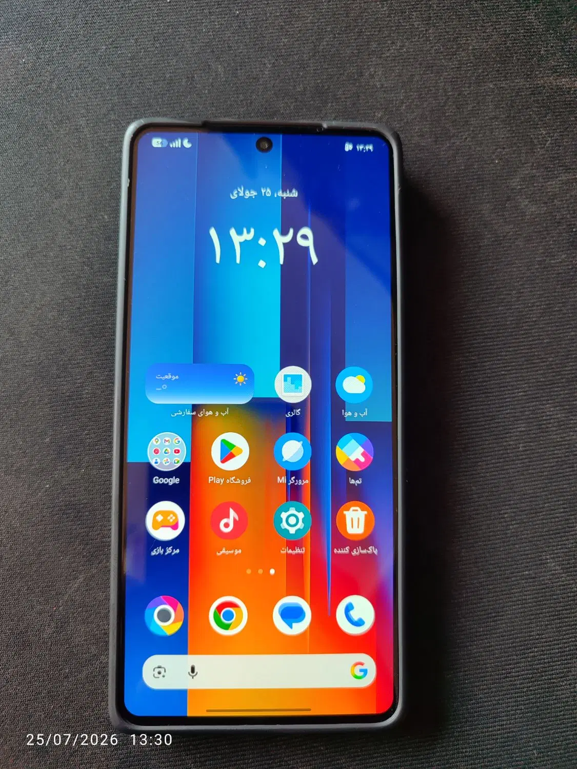 poco m 6pro|موبایل|رشت, فلسطین|دیوار