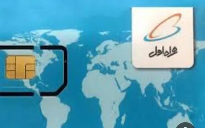 0913.933.2822|سیم‌کارت|لنجان, |دیوار