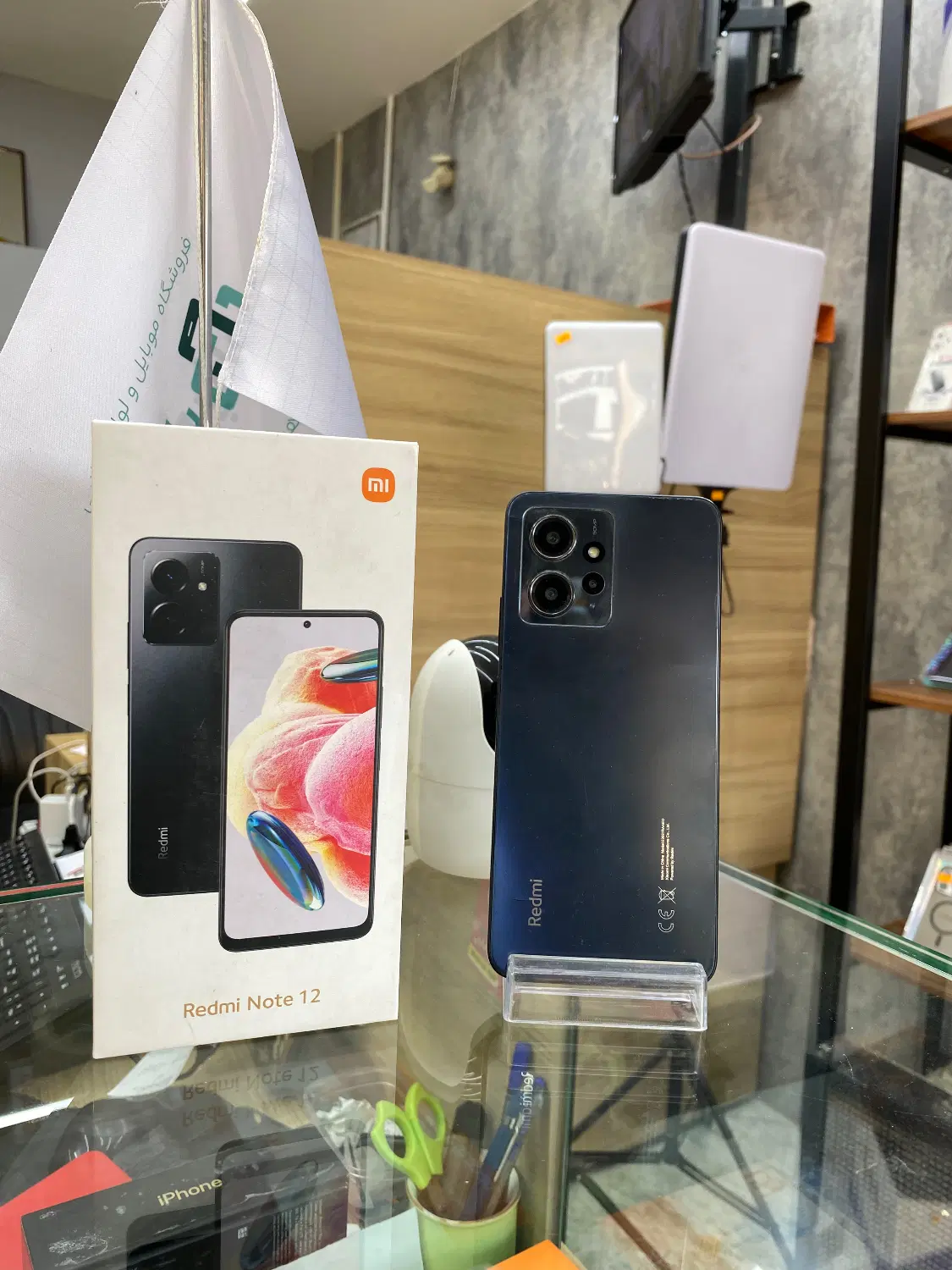 Redmi note 12s|موبایل|اصفهان, برازنده|دیوار