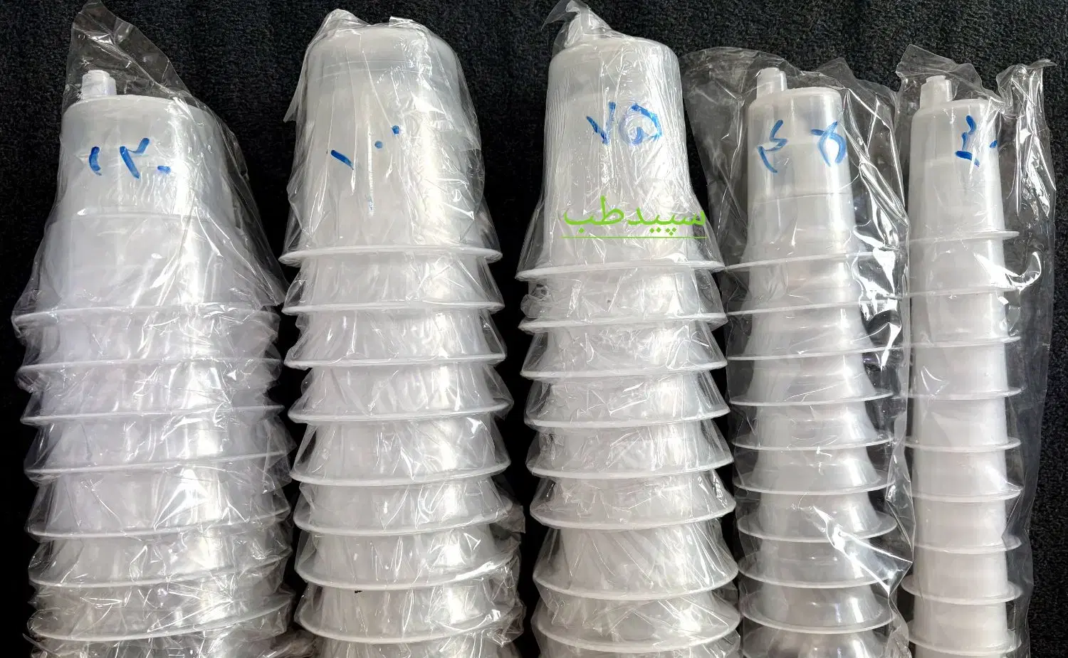 بادکش|پزشکی|سنندج, |دیوار
