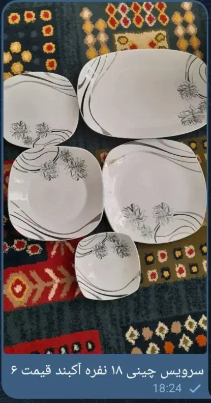 فروش|ظروف سرو و پذیرایی|پلدختر, |دیوار