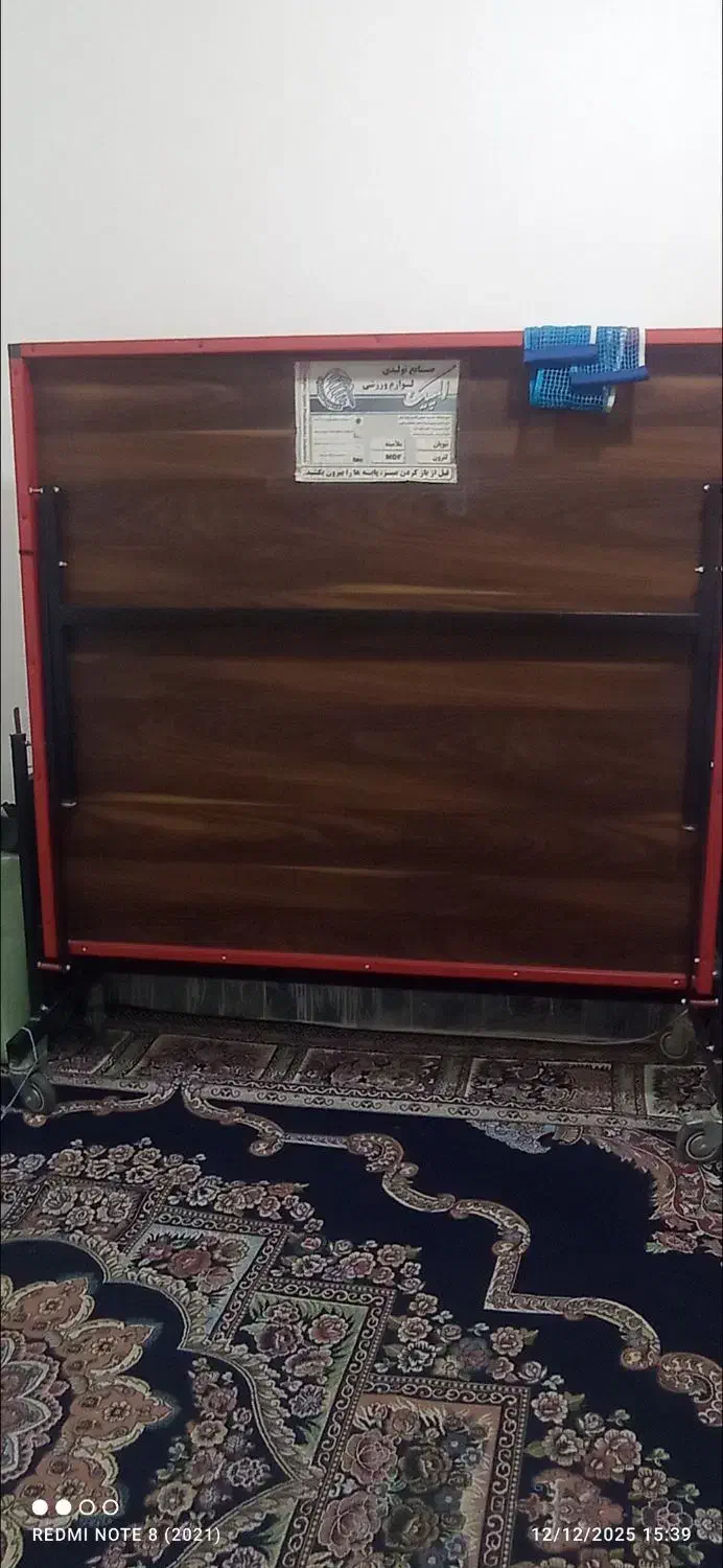 میز تنیس|ورزش‌های توپی|رومشکان, |دیوار