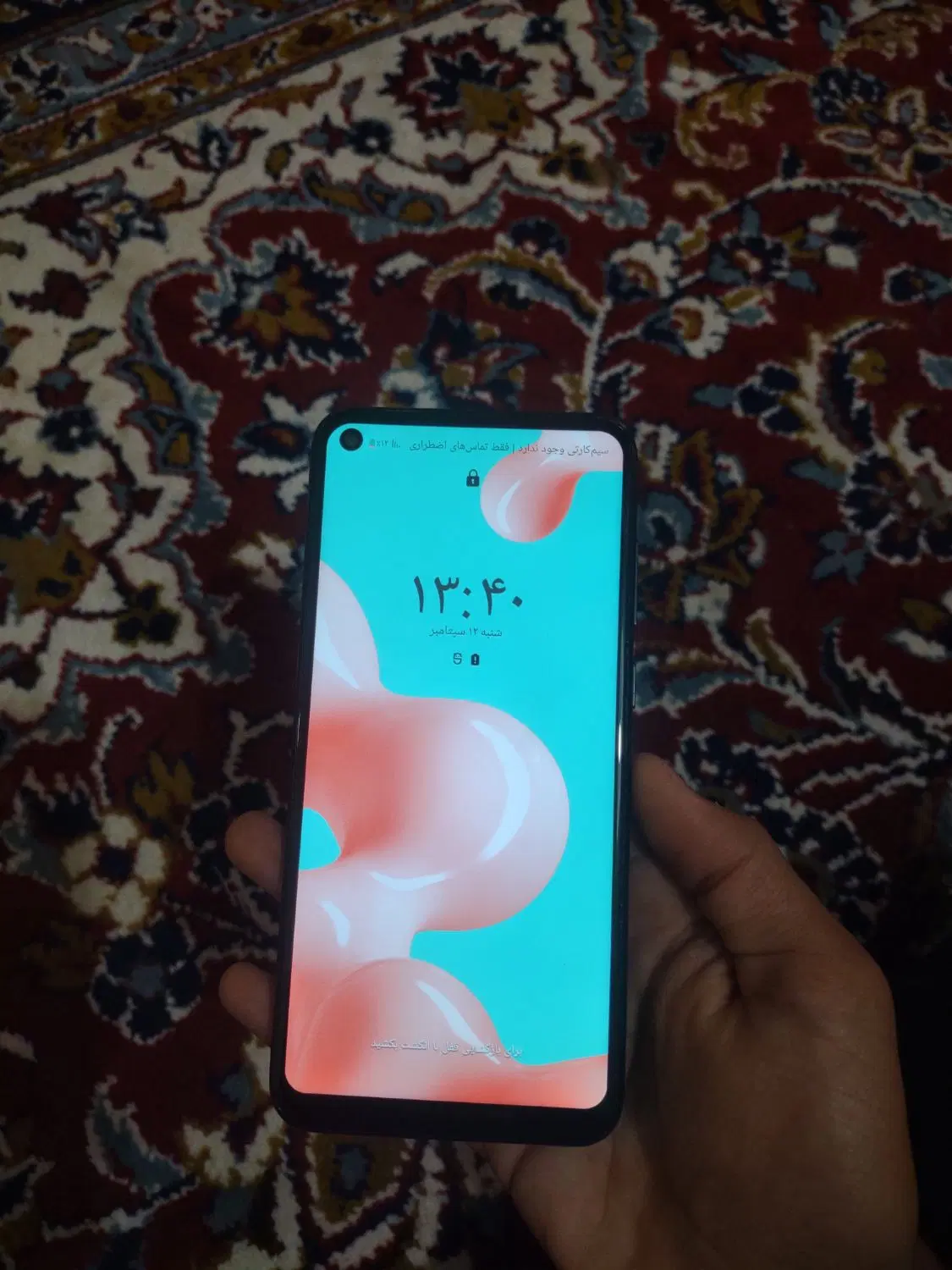 Samsung A11|موبایل|تربت جام, میرقوام الدین|دیوار