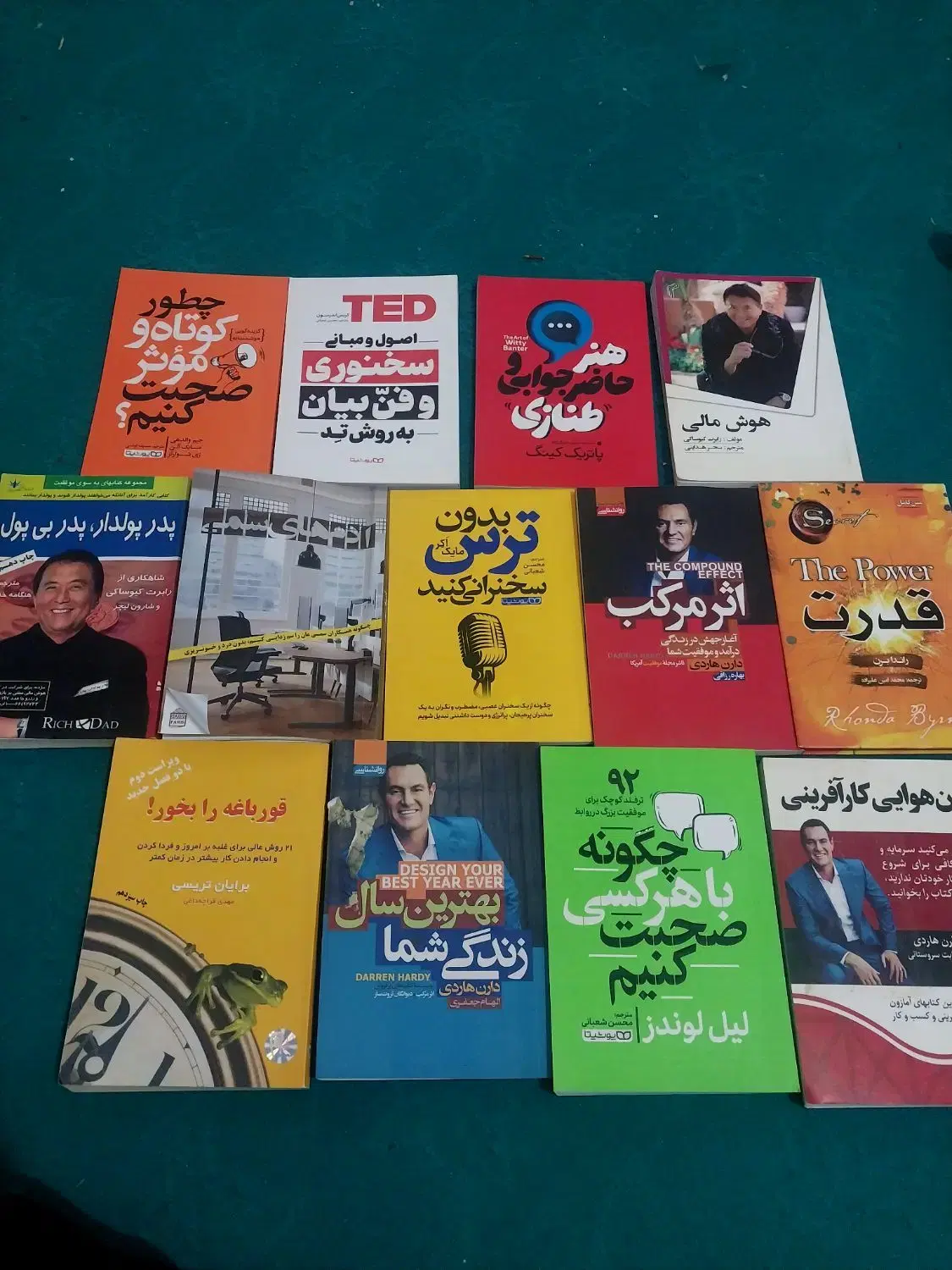 کتاب|کتاب و مجله آموزشی|اهواز, گلستان|دیوار