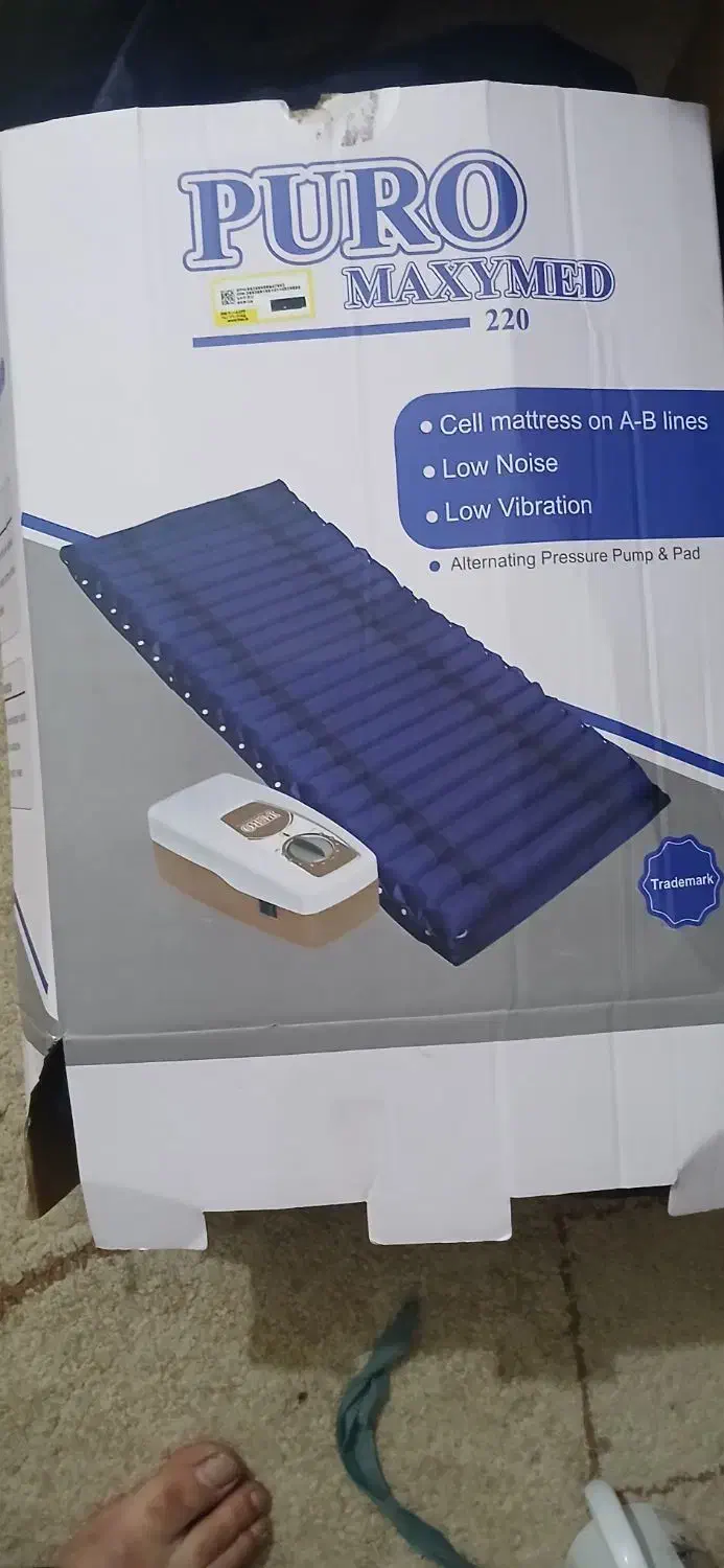 تشک بادی|تشک تختخواب|اهواز, حصیرآباد|دیوار