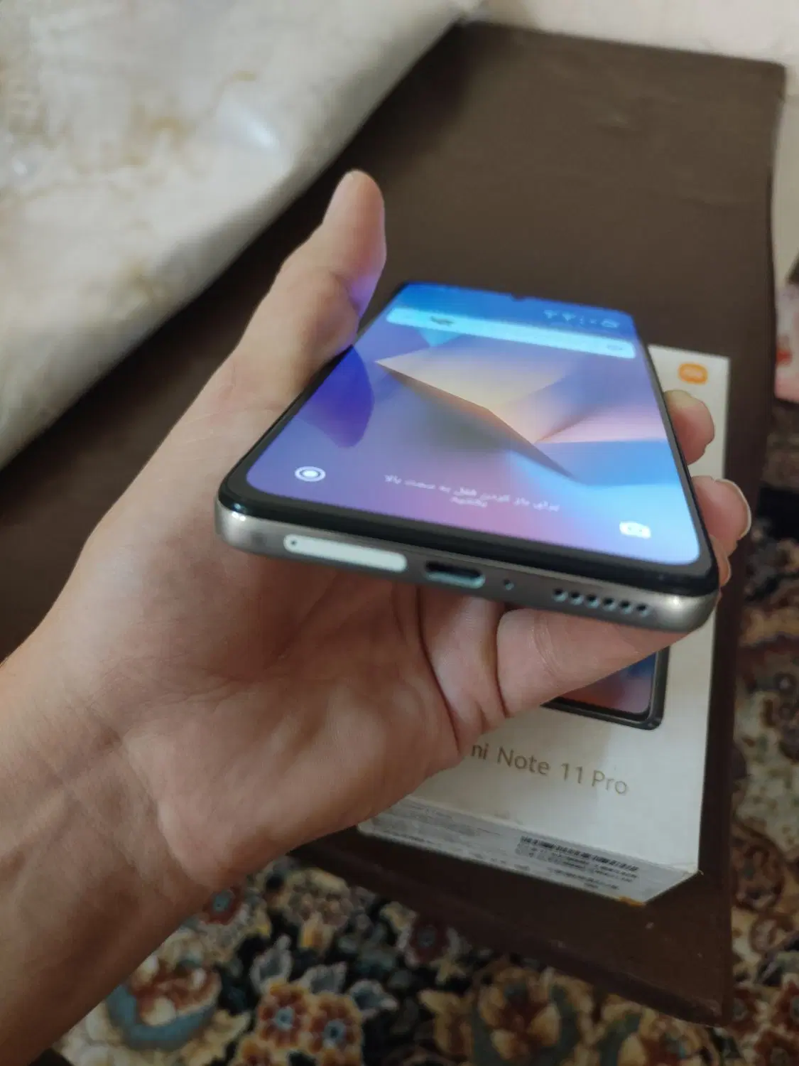 Note 11pro 256 G Ram 8|موبایل|تهران, شهید اسدی|دیوار