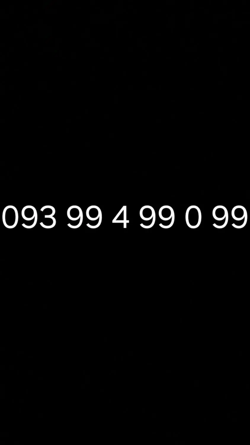 99 0 99 4 99 093|سیم‌کارت|تهران, بازار|دیوار