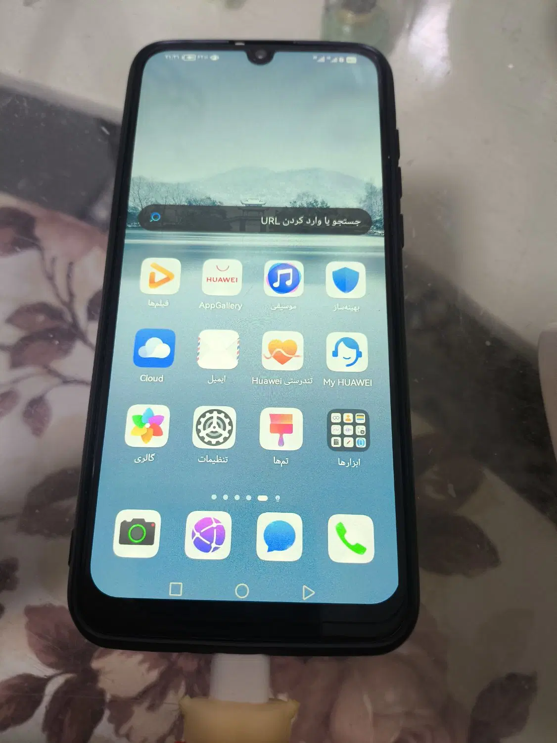 هواوی y8p|موبایل|نورآباد, |دیوار