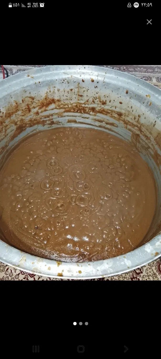 حلوا|خوردنی و آشامیدنی|تربت جام, کاریز نو سفلی|دیوار