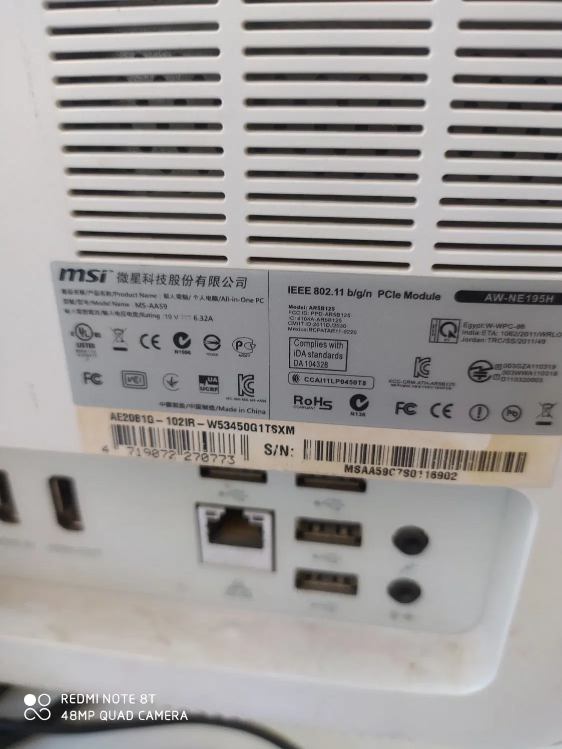 msi ضمانتی|قطعات و لوازم جانبی رایانه|طرقبه, |دیوار