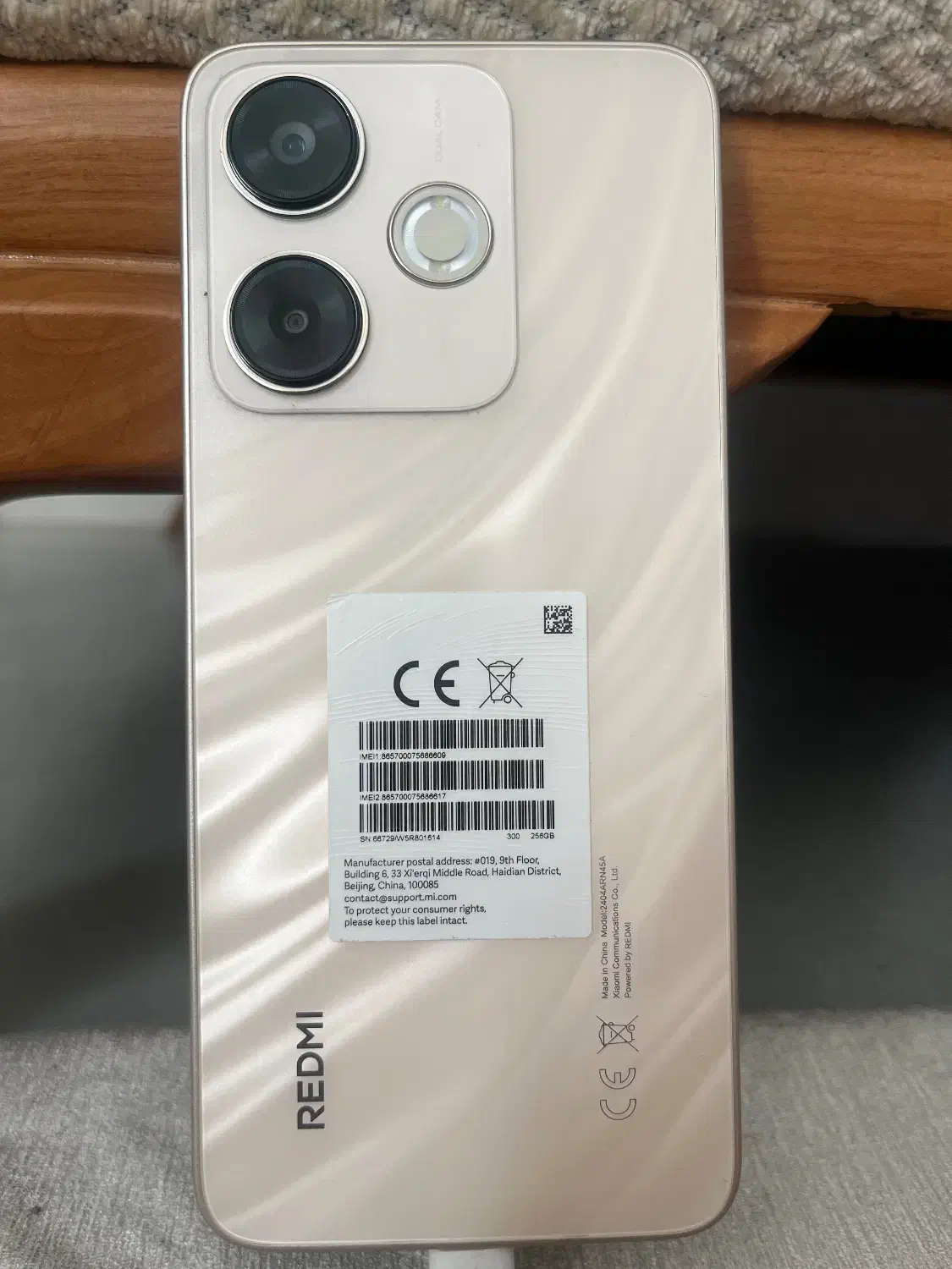 Redmi13|موبایل|رودهن, |دیوار
