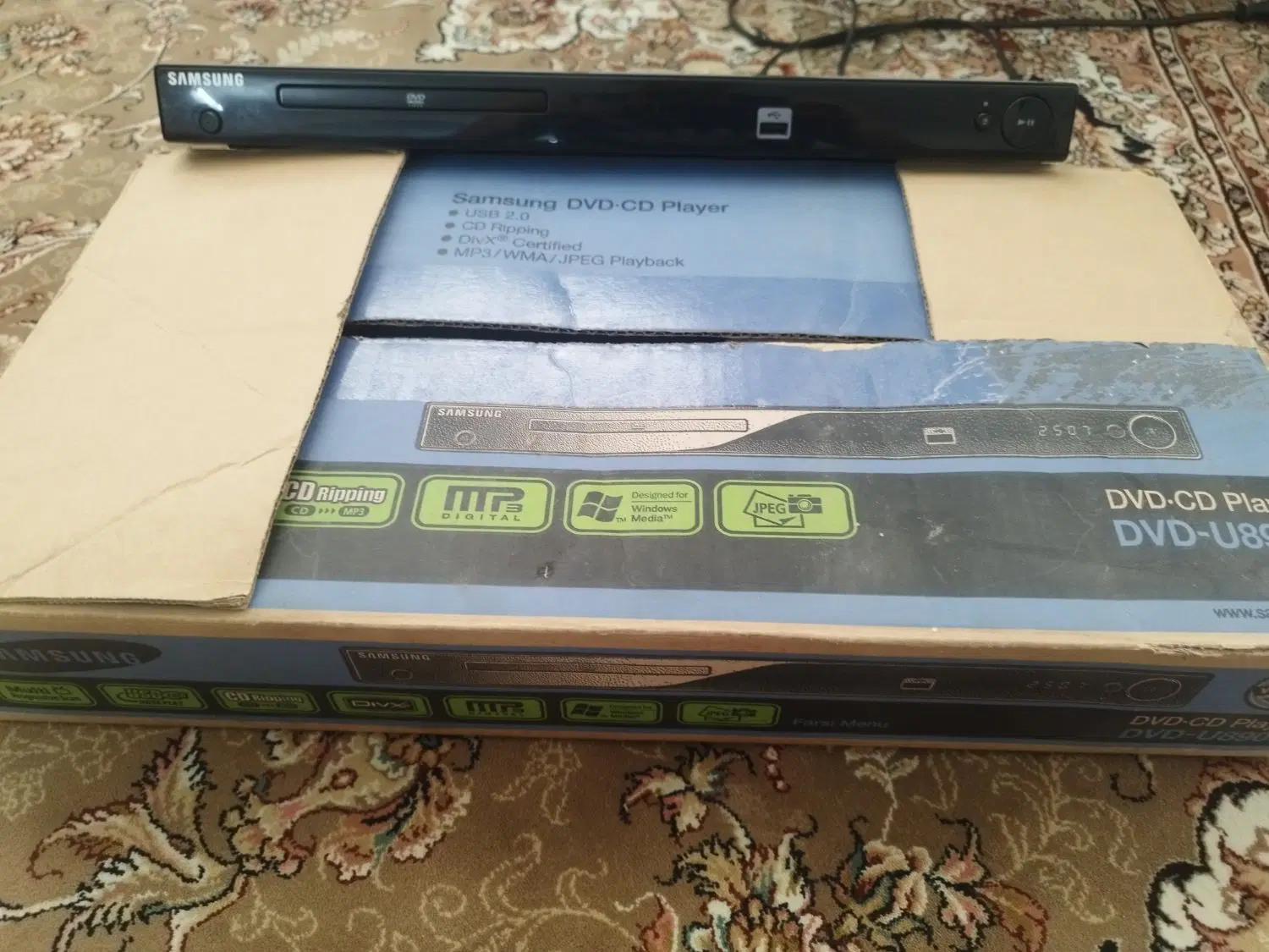DVD|پخشکننده DVD و ویدیو|قم, هفت تیر|دیوار