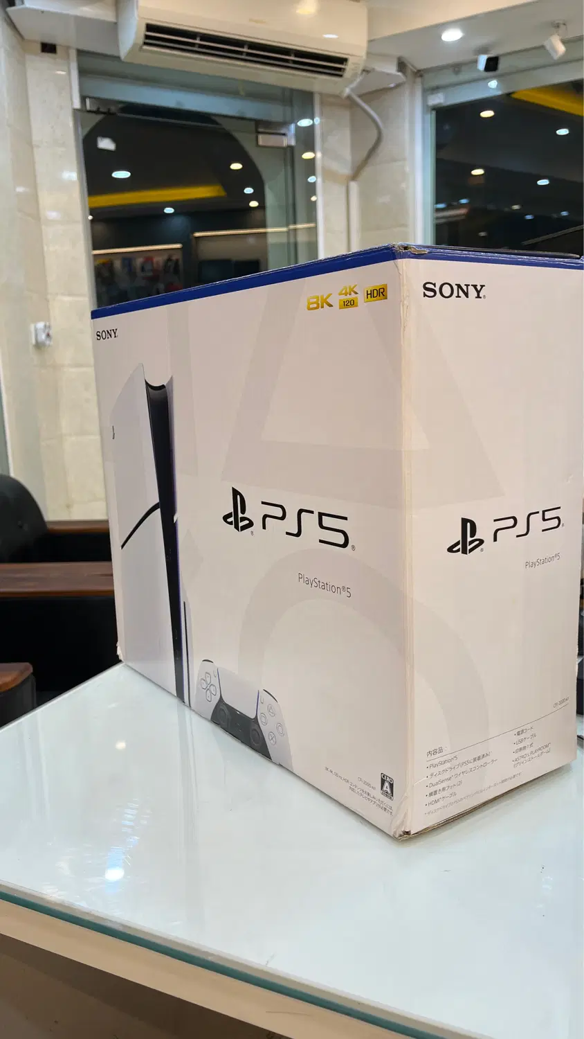 PS5 Slim Digital|کنسول، بازی ویدئویی و آنلاین|تهران, امیرآباد|دیوار
