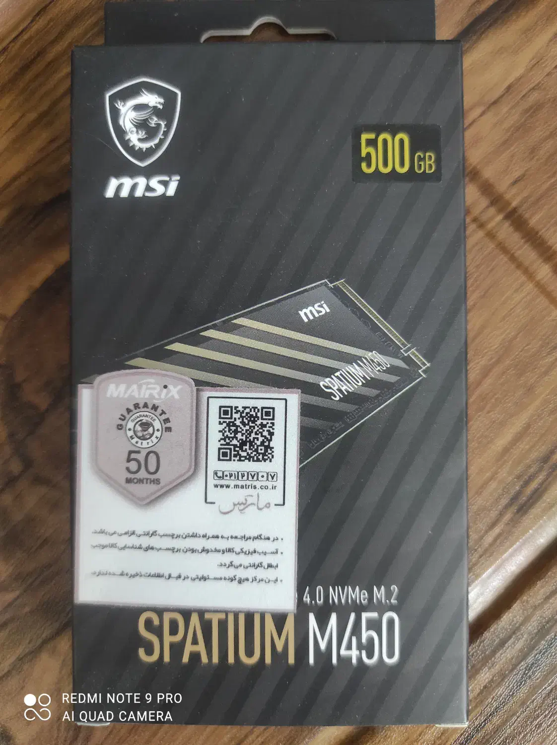 Ssd m2|قطعات و لوازم جانبی رایانه|یزد, |دیوار