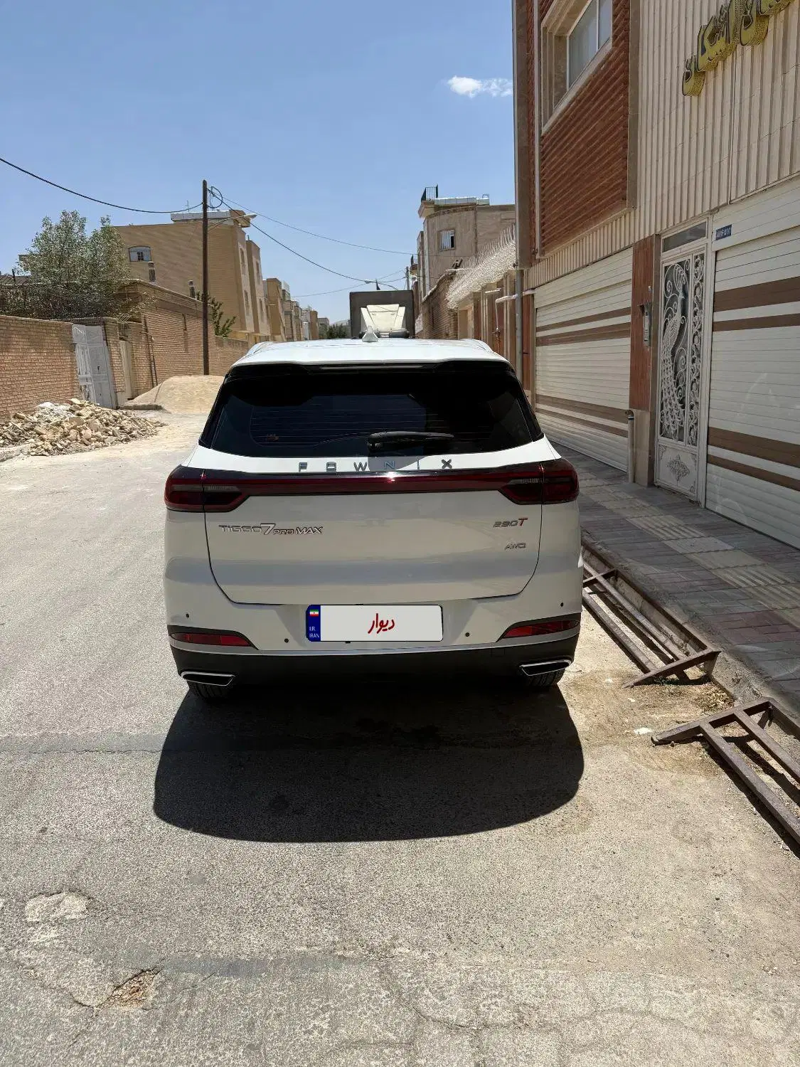 ماشین|خودرو سواری و وانت|بروجن, |دیوار