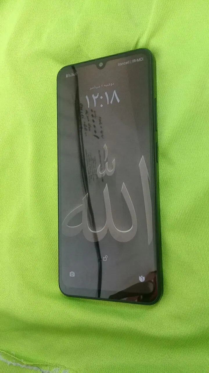 ردمی a5|موبایل|تبریز, |دیوار