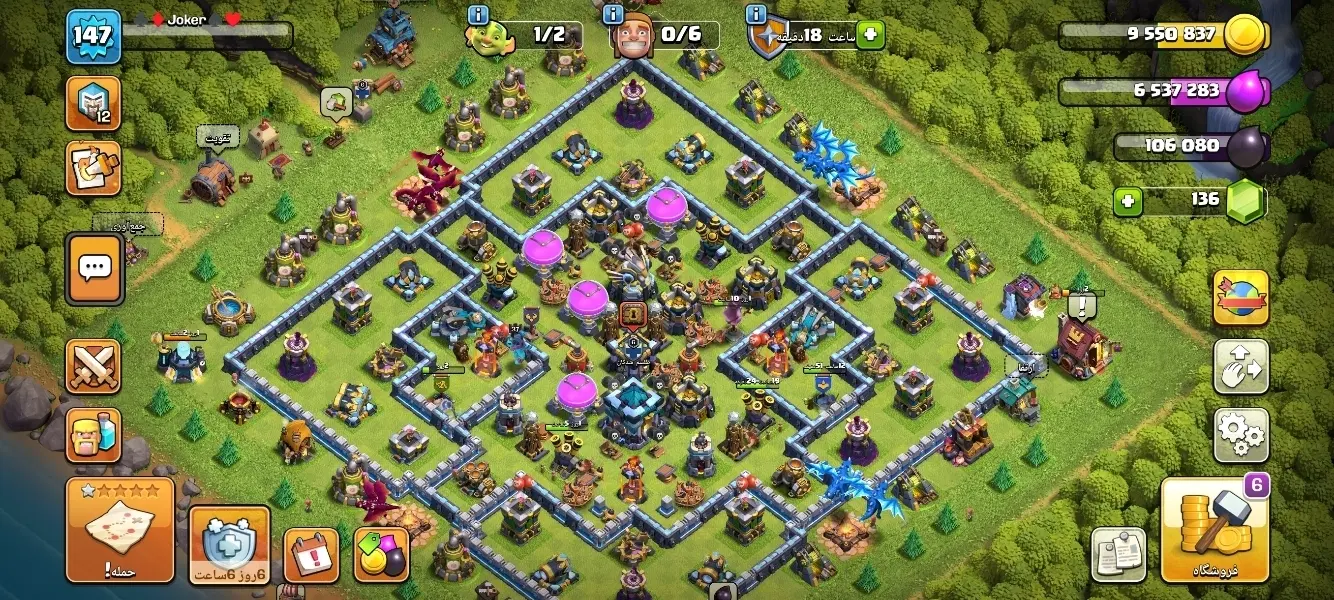 clash of clans|کنسول، بازی ویدئویی و آنلاین|اهواز, کوی باهنر|دیوار