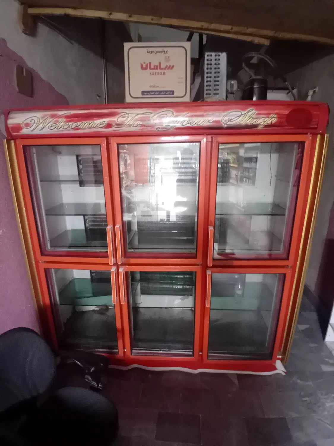 یخچال|فروشگاه و مغازه|کلاردشت, |دیوار