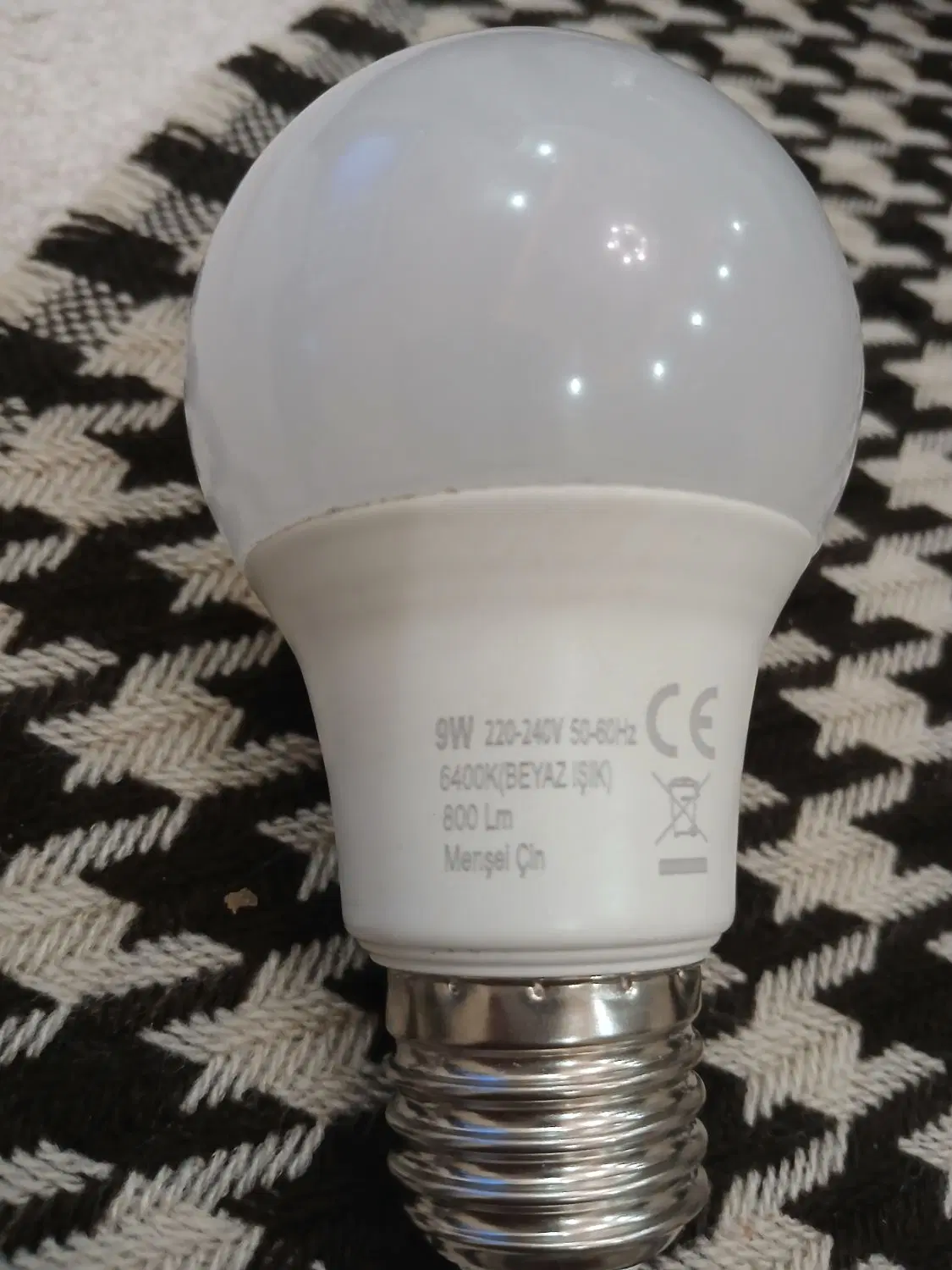 لامپ INFLAME 9 W|لامپ و چراغ|اندیشه, اندیشه فاز ۳|دیوار