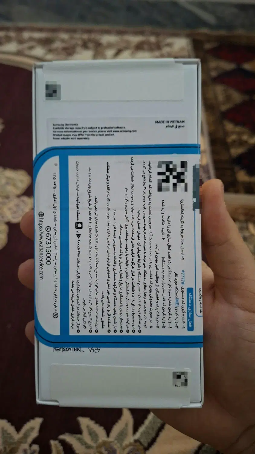 گوشی a17|موبایل|دوگنبدان, |دیوار