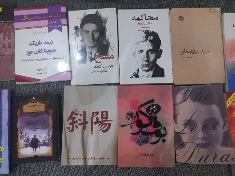 رمان|کتاب و مجله ادبی|کرج, گلشهر|دیوار